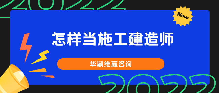 未来项目经理的机遇与挑战 (29).png