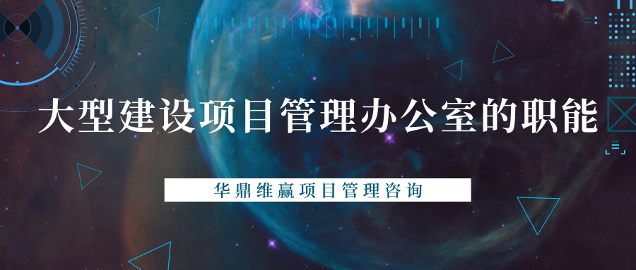 蓝灰商务简洁年会活动微信公众号封面 (1).png