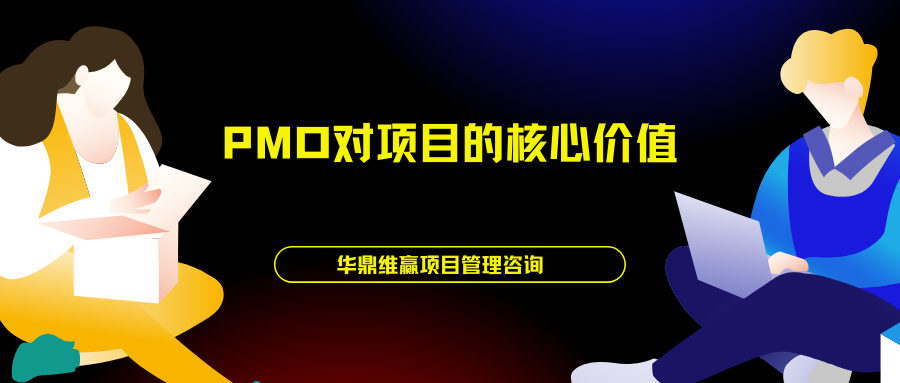 蓝黄色校园辩论赛现代校园宣传中文微信公众号封面 (8).png