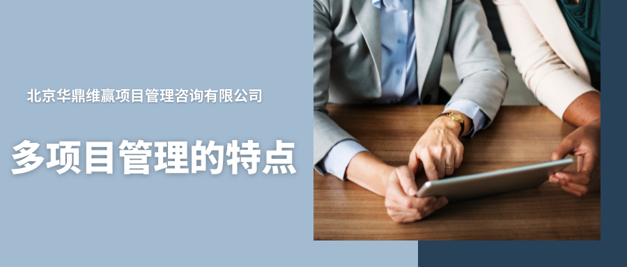 WeChat banner.png