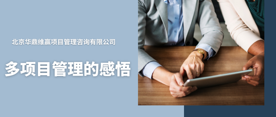WeChat banner (1).png