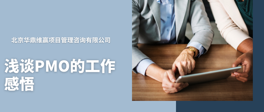 WeChat banner (10).png