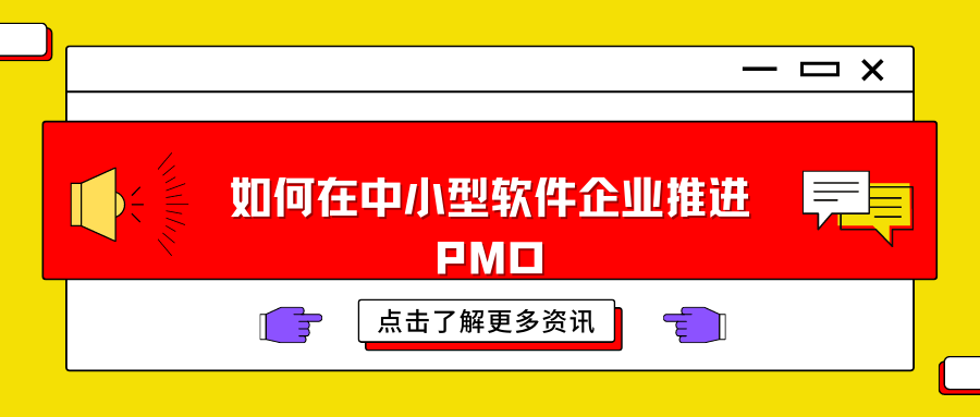 红白色现代矢量插画弹窗新闻资讯头条大标题文化分享中文微信公众号封面 (9).png