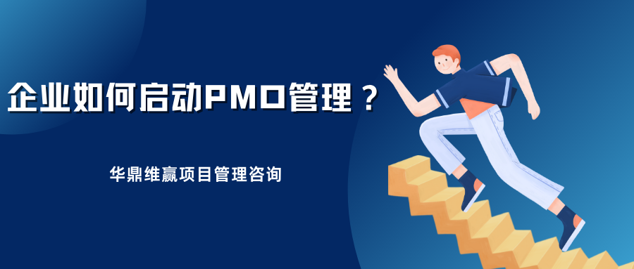 蓝黄色奔跑青年超越自我手绘吉利斯世界纪录日节日宣传中文微信公众号封面 (24).png