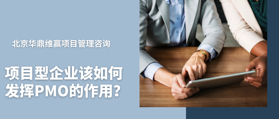 WeChat banner.png