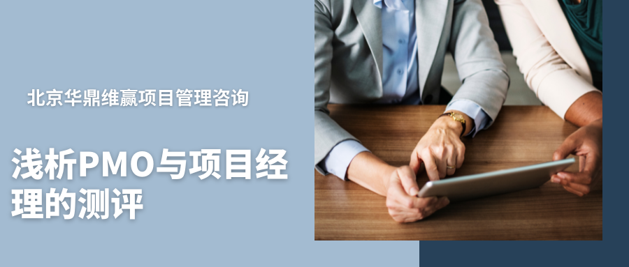 WeChat banner (2).png