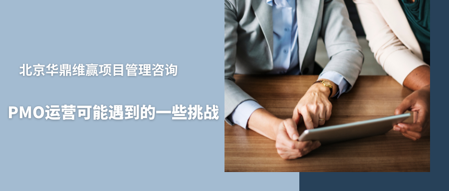WeChat banner (6).png
