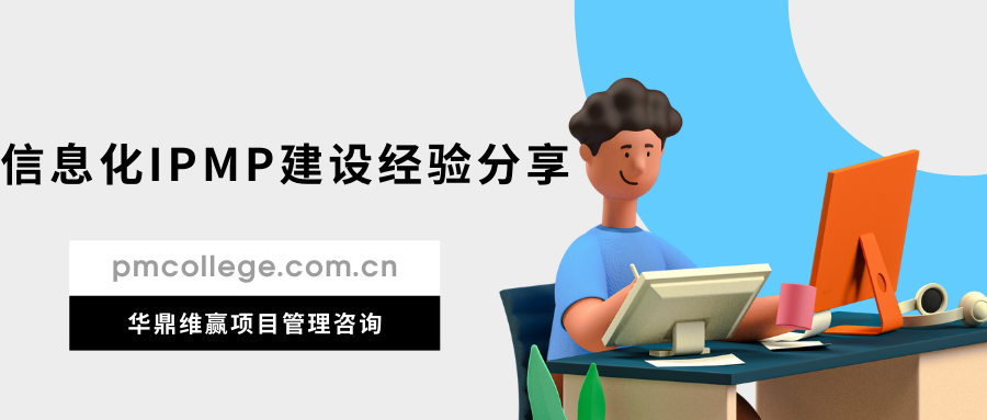 蓝灰色商务英语培训现代教育宣传微信公众号封面 (1).png
