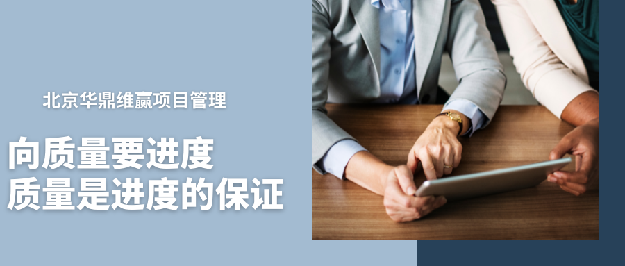 WeChat banner (1).png