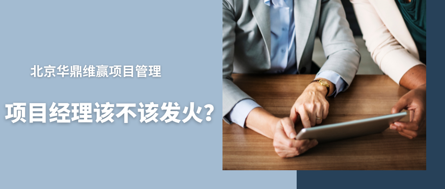 WeChat banner (3).png