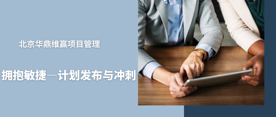 WeChat banner (5).png