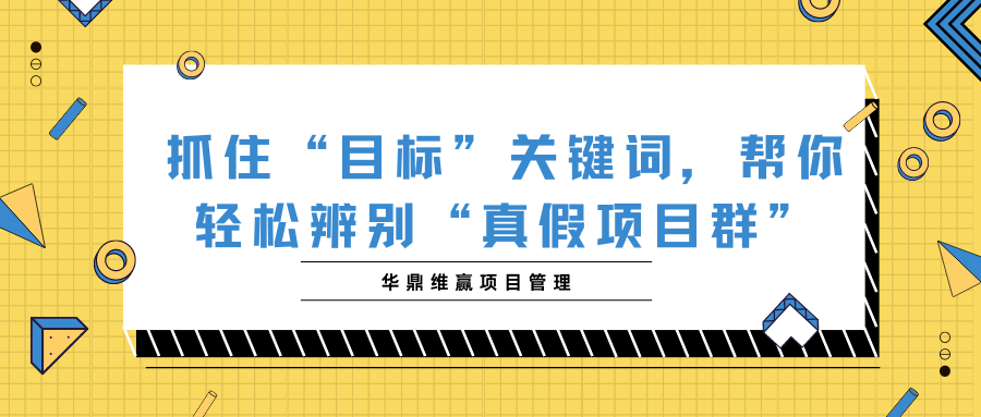 蓝橙色企业招聘互联网办公插画春季招聘秋季招聘社招校招春招手绘互联网招聘中文微信公众号封面 (2).png