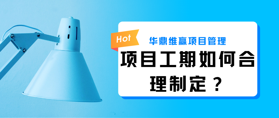 蓝色职业规划培训现代教育宣传微信公众号封面 (5).png