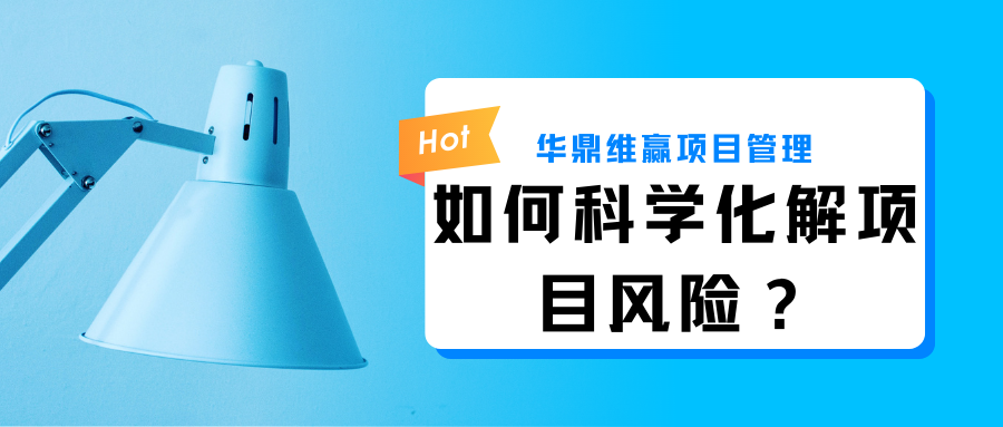 蓝色职业规划培训现代教育宣传微信公众号封面 (9).png