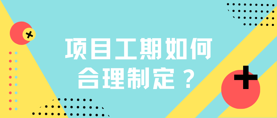 黄蓝亮丽招聘微信公众号封面 (3).png