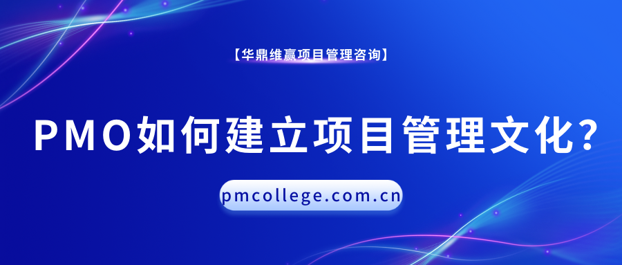 蓝白色冬奥会奖牌榜奥运会夺金运动赛事运动会简洁冬奥会体育宣传中文微信公众号封面.png