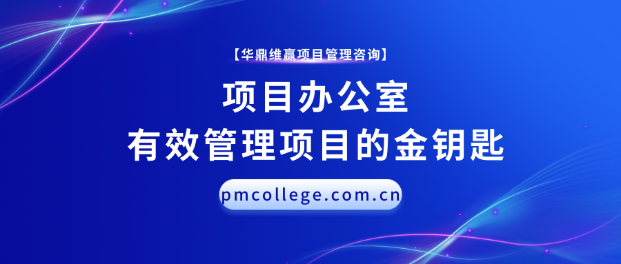 蓝白色冬奥会奖牌榜奥运会夺金运动赛事运动会简洁冬奥会体育宣传中文微信公众号封面 (1).png