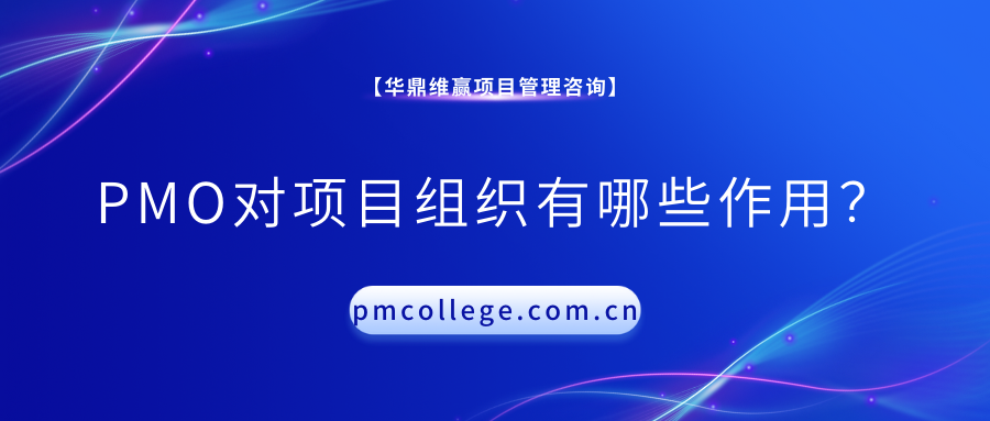 蓝白色冬奥会奖牌榜奥运会夺金运动赛事运动会简洁冬奥会体育宣传中文微信公众号封面 (4).png