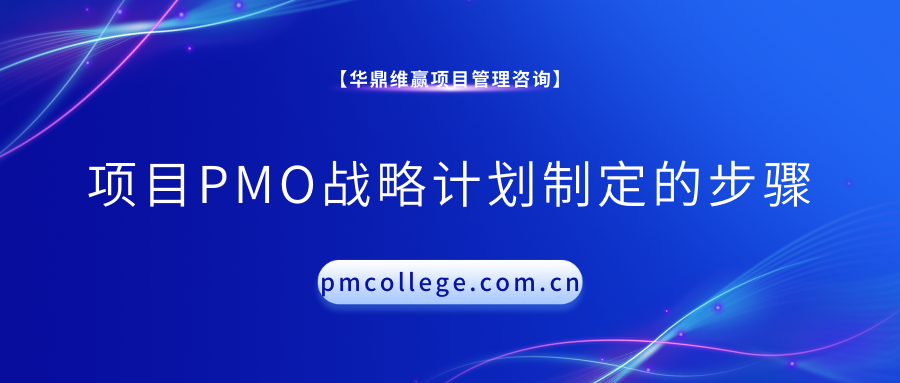 蓝白色冬奥会奖牌榜奥运会夺金运动赛事运动会简洁冬奥会体育宣传中文微信公众号封面 (5).png