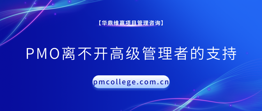 蓝白色冬奥会奖牌榜奥运会夺金运动赛事运动会简洁冬奥会体育宣传中文微信公众号封面 (10).png