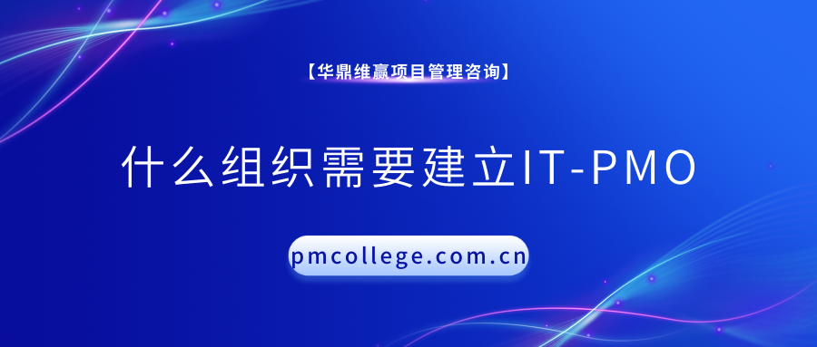 蓝白色冬奥会奖牌榜奥运会夺金运动赛事运动会简洁冬奥会体育宣传中文微信公众号封面 (12).png