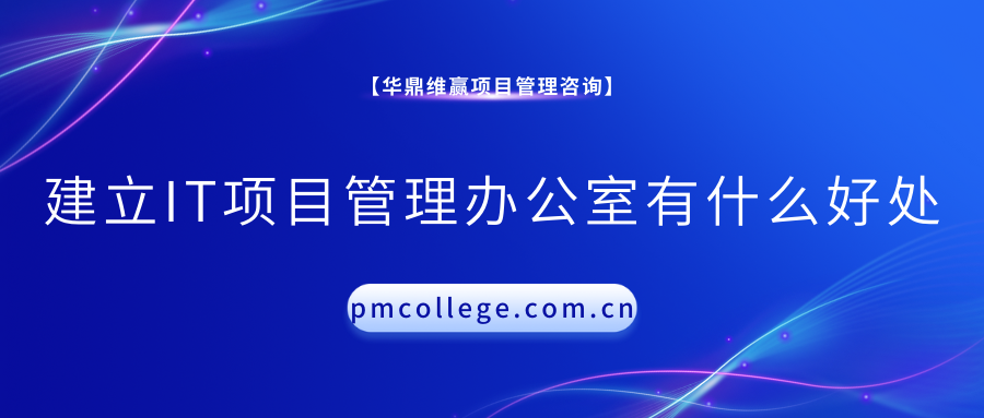 蓝白色冬奥会奖牌榜奥运会夺金运动赛事运动会简洁冬奥会体育宣传中文微信公众号封面 (13).png