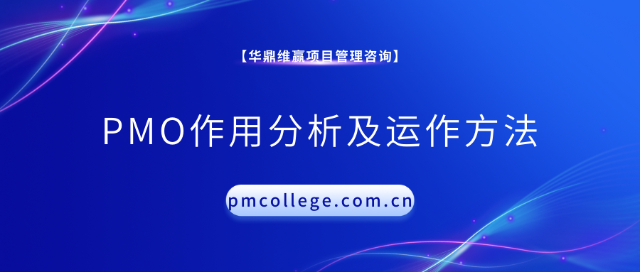蓝白色冬奥会奖牌榜奥运会夺金运动赛事运动会简洁冬奥会体育宣传中文微信公众号封面 (15).png