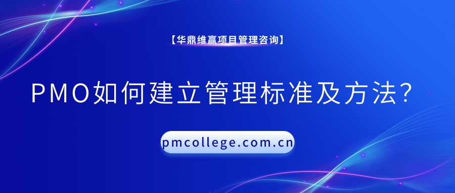 蓝白色冬奥会奖牌榜奥运会夺金运动赛事运动会简洁冬奥会体育宣传中文微信公众号封面 (16).png