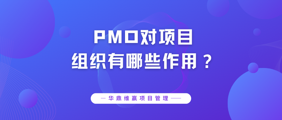 蓝白色渐变圆现代新媒体分享中文微信公众号封面 (5).png