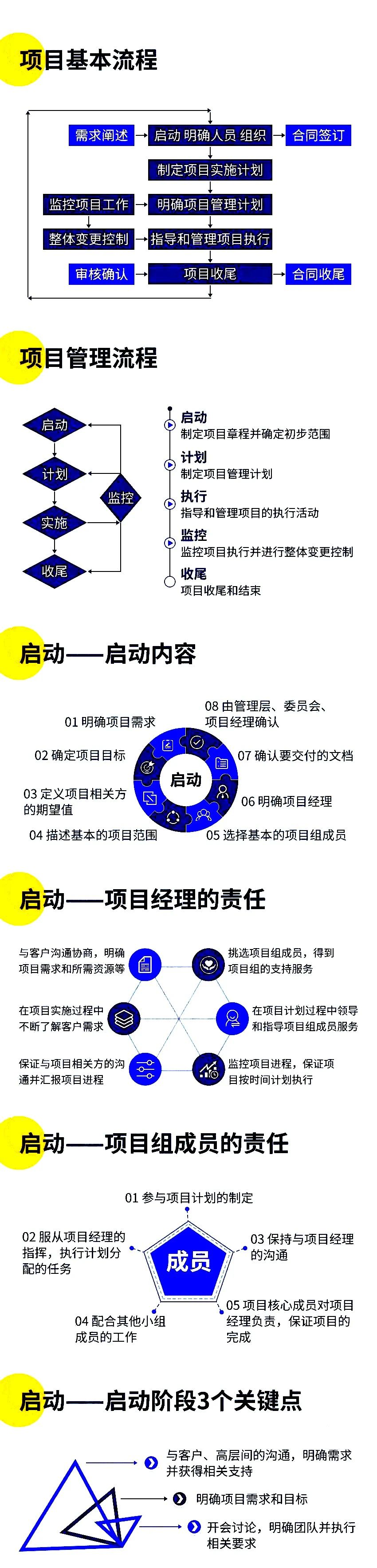 微信图片_20220415141418.jpg
