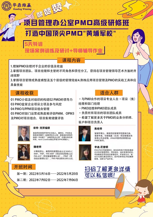 微信图片_20220427151121 - 副本.jpg
