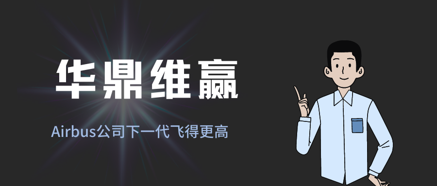 未来项目经理的机遇与挑战 (15).png