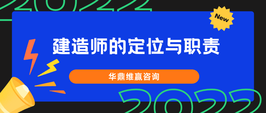 未来项目经理的机遇与挑战 (28).png