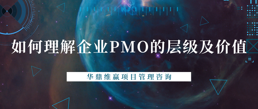 蓝灰商务简洁年会活动微信公众号封面.png