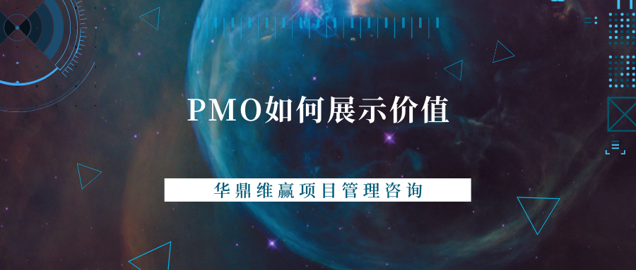 蓝灰商务简洁年会活动微信公众号封面 (9).png