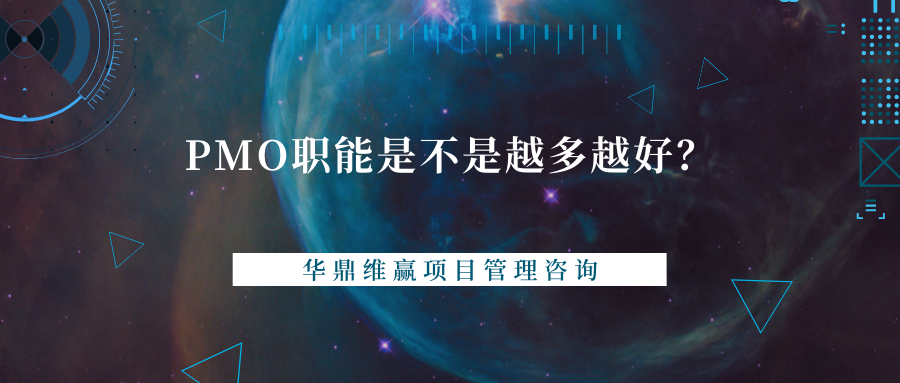 蓝灰商务简洁年会活动微信公众号封面 (10).png