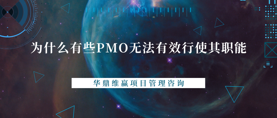 蓝灰商务简洁年会活动微信公众号封面 (11).png