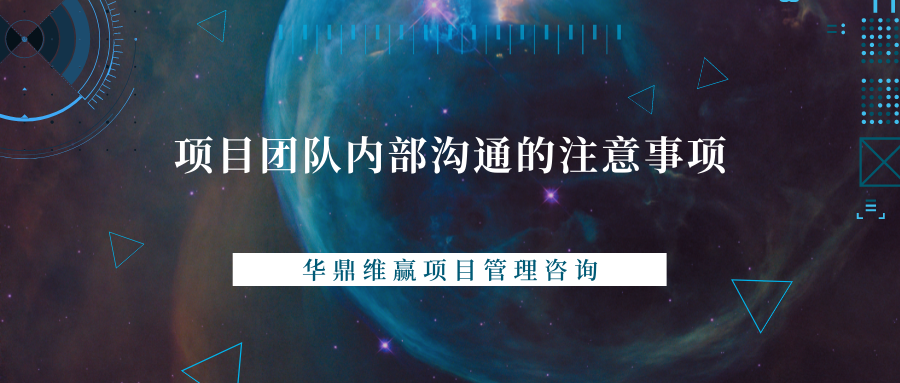 蓝灰商务简洁年会活动微信公众号封面 (12).png