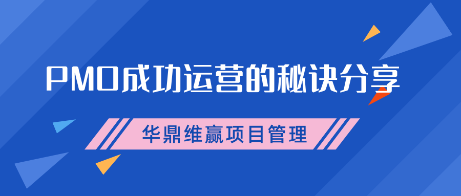 蓝色斜纹三角几何促销微信公众号封面.png
