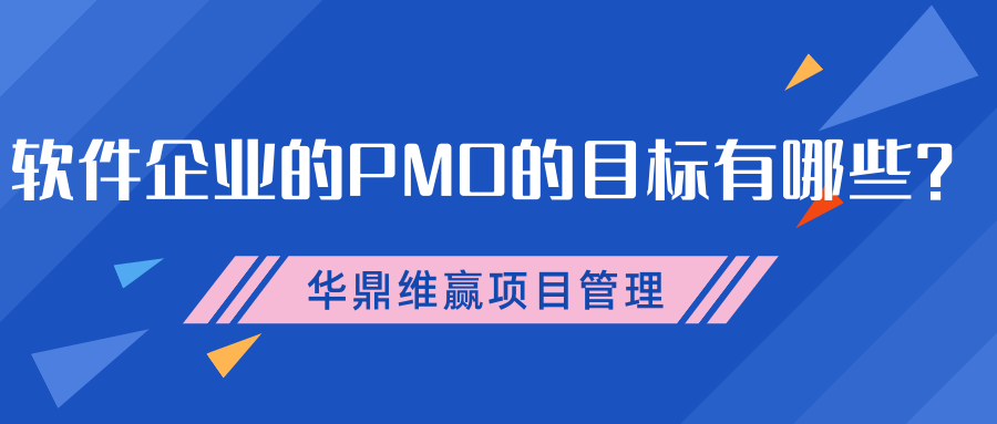 蓝色斜纹三角几何促销微信公众号封面 (17).png