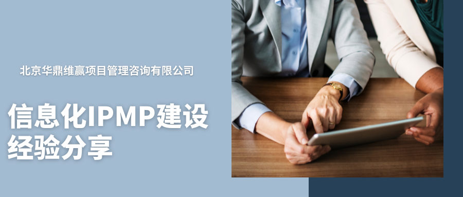 WeChat banner (3).png