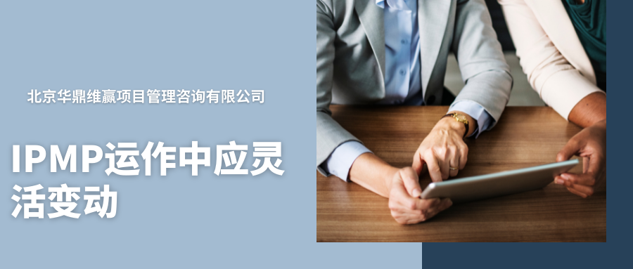 WeChat banner (6).png