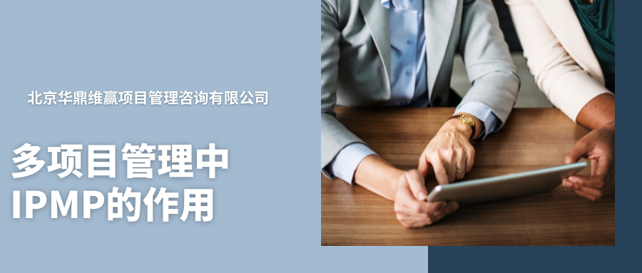 WeChat banner (8).png