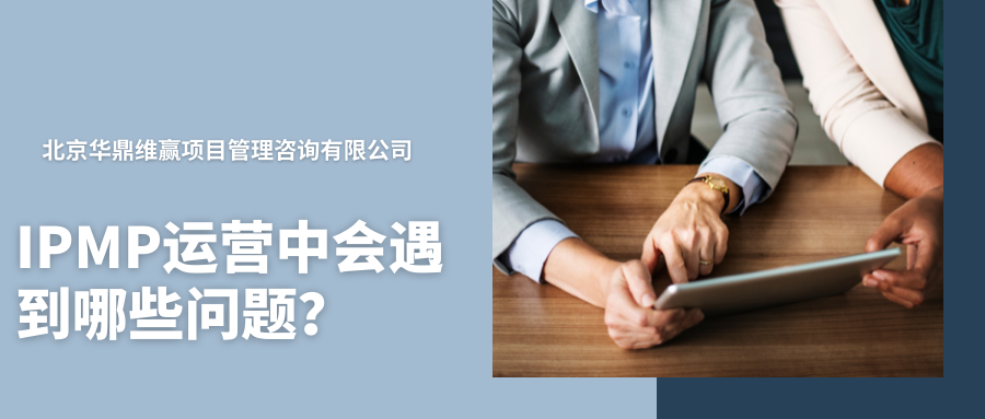 WeChat banner (9).png