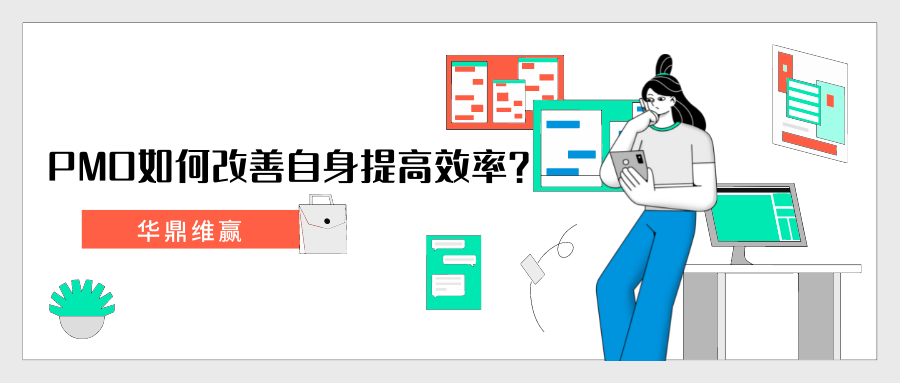 灰蓝色面试技巧助力应聘描边矢量职场人物插画矢量文化分享中文微信公众号封面 (1).png