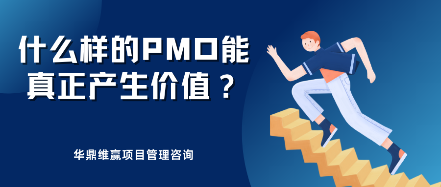 蓝黄色奔跑青年超越自我手绘吉利斯世界纪录日节日宣传中文微信公众号封面 (5).png