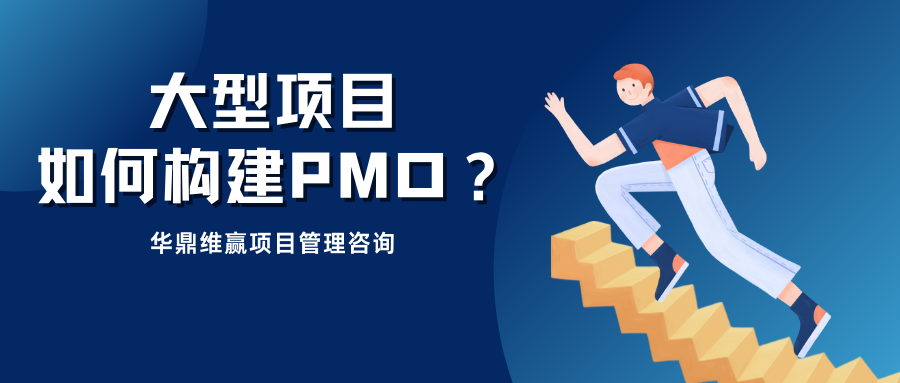 蓝黄色奔跑青年超越自我手绘吉利斯世界纪录日节日宣传中文微信公众号封面 (13).png
