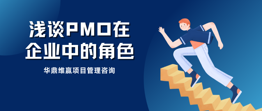 蓝黄色奔跑青年超越自我手绘吉利斯世界纪录日节日宣传中文微信公众号封面 (15).png