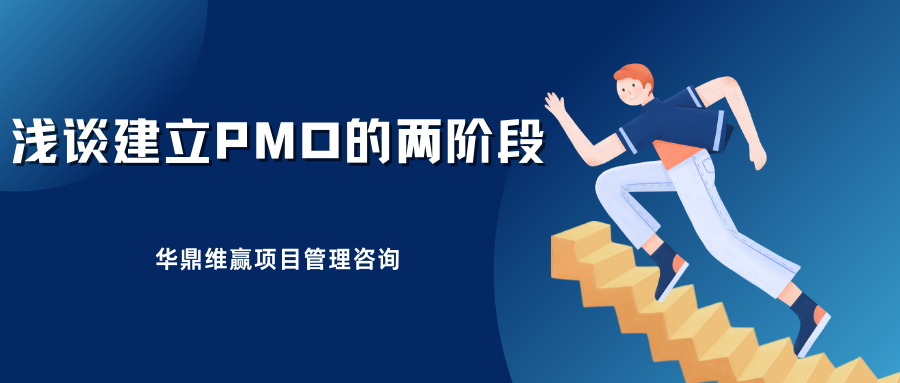 蓝黄色奔跑青年超越自我手绘吉利斯世界纪录日节日宣传中文微信公众号封面 (23).png