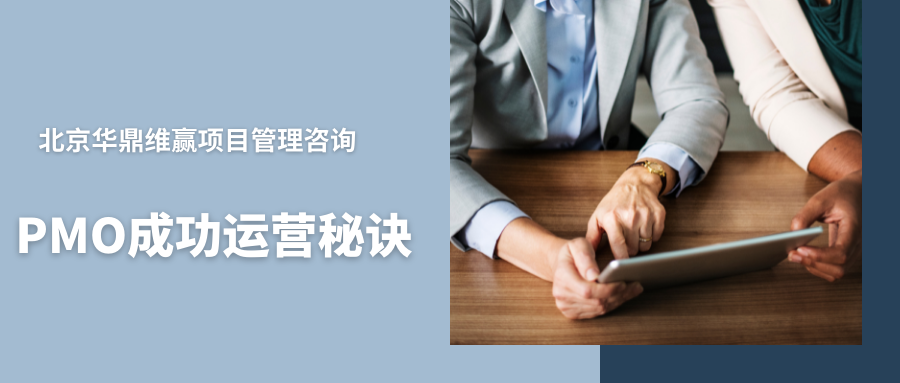 WeChat banner (1).png